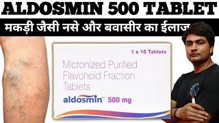 aldosmin 500 mg tablet in hindi  aldosmin 500 mg  aldosmin tablet  aldosmin 500 mg tablet [upl. by Anelrats]