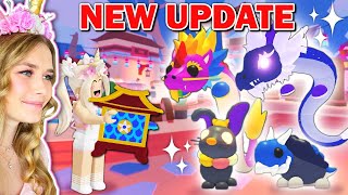 NEW Lunar Year Update In Adopt Me Roblox [upl. by Anaya]