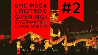 EPIC MEGA LOOTBOX OPENING OVERWATCH LUNAR EVENT [upl. by Noorah676]