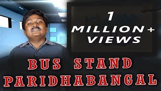 Blue Satta Review of Deepavali travel  Bus Stand Paridhabangal  Spoof  Madras Central [upl. by Sivia561]