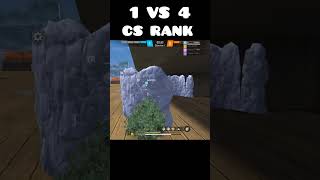 1 vs 4 cs rank 😂ajubhai [upl. by Nadabb]