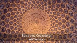 Suwar Min Xayaati Saxaabah  Dalxa binu Cubaydullah AtTaymiyyu [upl. by Madlin]