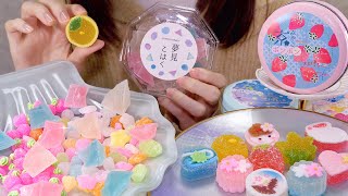 ASMR Crunchy Jewelry Candy Jelly Eating😋🍭Whispering  キラキラ可愛い京都まるんのお菓子を食べる🍓 [upl. by Ro761]