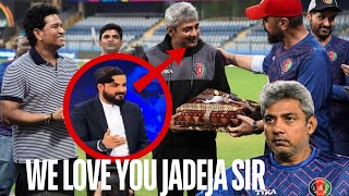 What Afghanistan Cricket Board CEO said about Ajay Jadeja Sir  Love you Jadeja Sir from afg fans [upl. by Reede]