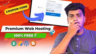 😱Get Premium Hosting Free with COUPON CODE✅Best Web Hosting Offer Cloud Hosting  HostUpCloud [upl. by Jak]