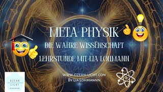 𝐐𝐮𝐚𝐧𝐭𝐞𝐧𝐟𝐞𝐥𝐝𝐟𝐨𝐫𝐬𝐜𝐡𝐮𝐧𝐠 erklärt by Lia Lohmann [upl. by Nais]