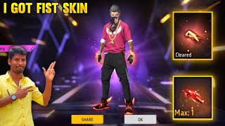 FREEFIRE NEW FIST ROYAL 😍 FREEFIRE NEW FIST SKIN EVENTS FREEFIRE NEW EVENTS TAMIL [upl. by Goff302]