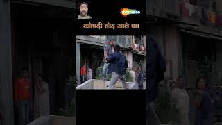 Phir Hera pheri bollywood movie funny virlashort comedy [upl. by Toms]