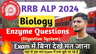 RRB ALP 2024  Enzymes  एंजाइम  Digestive Enzymes  Digestive System [upl. by Atcliffe]