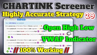 How to Use Chartink Screener for INTRADAY Trading  OHL Strategy  Chartink Screener  VWAP Strategy [upl. by Milano]