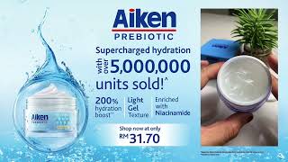 Supercharged Hydration with AikenPrebiotic Gel Moisturiser  Fast absorption [upl. by Walcott490]