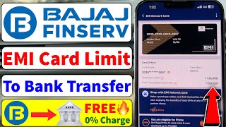 Bajaj Finserv EMI Card Se Paisa Kaise Nikale  Bajaj Finserv EMI Card To Bank Transfer Kaise Kare [upl. by Lorna]