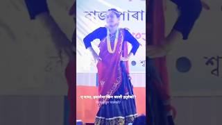 Florina Gogoi Nepali Dance Girlflorinagogoi nepalisong [upl. by Uht]