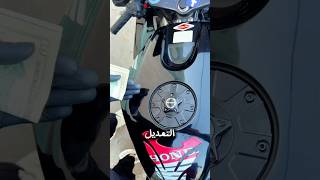 مش هتصدقو حصل اي في الموتسيكل🫣 stunt motorcycle drift moto [upl. by Arot]