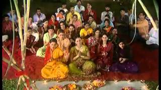 Aangna Mein Kosi Hum Bharwani Full Song Mahima Chhath Maiyya Ke Apaar [upl. by Nahtnahoj]