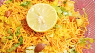 Jhat pat Banaliya Breakfast Indore Ka Special Poha Recipe tasty 😋 and easy recipe 😋 [upl. by Yseulta]