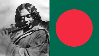 Notuner Gaan Chol Chol Chol  National Marching Song of Bangladesh Recorded in 1928 [upl. by Moncear791]