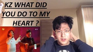 REACTION TO KZ TANDINGAN The Singer 2018 Episode 7  Say something im giving up on you [upl. by Cand232]