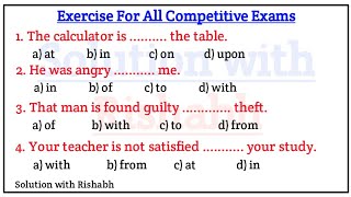 Preposition objective questions Practice set  Preposition exercise in English grammar [upl. by Rennold111]