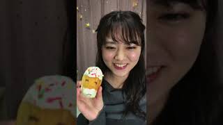 Marina Horiuchi Instagram Live 02152024 [upl. by Jentoft]