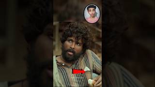 Pushpa Movie Funny Mistakes😂 shorts [upl. by Shimberg]