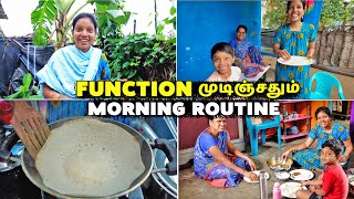 Function முடிஞ்சதும் சீதூ போர் தொடங்கியாச்சி 🤣 Morning Routine  Vinoth Seetha [upl. by Ades287]