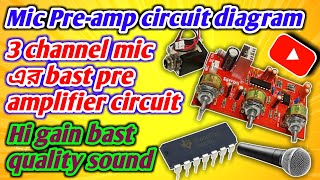 Microphone preamplifier circuit 🎤Mic preamp circuit diagram🎤Microphone preamp circuit diagram🎤🚀🙏🙏🙏 [upl. by Arualana332]