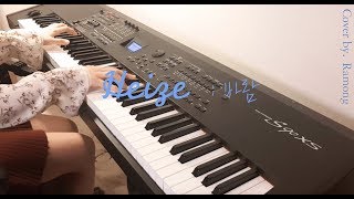 헤이즈 Heize  바람 Wind Piano Cover 2 chorus Jazz Solo [upl. by Odnolor]