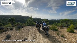 ESCAPE KORINTHIA 2018  ALL ROAD TRAINING [upl. by Florry]