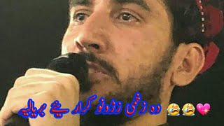 BaryaliaNew Song For Manzoor PashteenFor PTM Lovers [upl. by Nedyah]