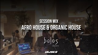 Afro House amp Organic House Mix  Balos Estiatorio Washington DC with UlisesMorelloDj [upl. by Lelia]