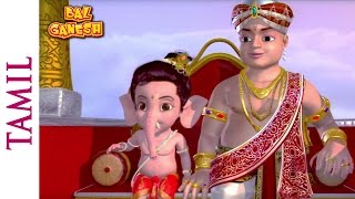 Bal Ganesh Ganesh Teaches Kuber A Lesson  Popular Kids Animated Movies [upl. by Nnaitsirk]