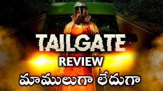 Tailgate Movie Review Telugu worldcinematalks [upl. by Nimrac250]