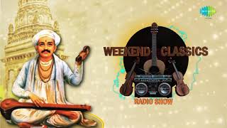 Weekend Classic Radio Show  Abhang Tukyache Special  Bheti Lagi Jiva  Khel Mandiyala Valvanti [upl. by Rinaldo]