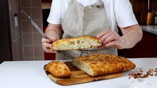 Quick and Easy Focaccia Bread Recipe [upl. by Lari]