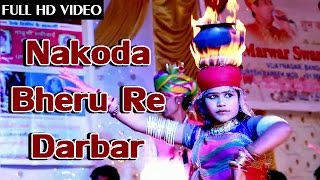 Rajasthani Devotional Song 2015  Nakoda Bheru Re Darbar  Pinky Bhat  Marwadi New LIVE Bhajan [upl. by Atinej912]