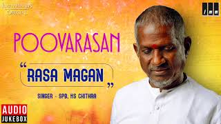 Poovarasan Movie Songs  Rasa Magan  SPB  KS Chithra  Karthik  Ilaiyaraaja Official [upl. by Vitkun]