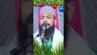 Sanaullah Siddique shorts video sanaullhasiddiqilivewaz [upl. by Spohr]