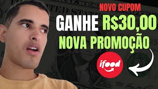 URGENTE GANHE R3000 NOVA PROMOÇÃO DE CHASBANK [upl. by Mauve]