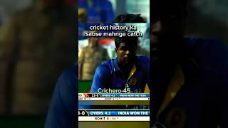 Rohit Sharma 264 rohitsharma cricket cricketlover [upl. by Notsnarc]