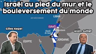 Israël au pied du mur et le bouleversement du monde [upl. by Valerle700]