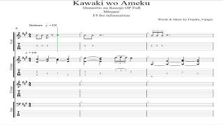 FULL 【TAB】 Domestic na Kanojo OP  Kawaki wo Ameku カワキヲアメク [upl. by Ainotna]