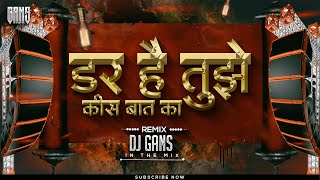 Kamariya Lachke Re Dj Remix Song  90s Hit Songs  Jhankar Beats Songs  DJ Gans In The Mix [upl. by Bone439]