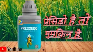 PI Industries PRESSEDO Insecticide Cyclaniliprole 10 wv DC  AgroWithTechnical [upl. by Hairym]