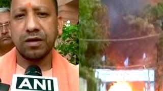 Opposition slams UP govt over Mathura violence Law and order has collapsed says BJP MP Adityanath [upl. by Hoon806]