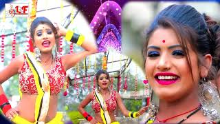 Bhojpuri Arkestra  2024  New Arkestra Song 2024  Bhojpuri Arkestra Video Full Hd [upl. by Stephens]