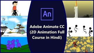 2D Animation Full Course in Hindi  Adobe Animate CC AdobeAnimate 2DAnimation [upl. by Favin241]