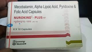 What is the use of Nurokind plus Capsule In Hindi [upl. by Holleran]