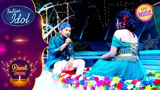 Pawandeep amp Arunita की Singing Chemistry है Best  Indian Idol Season 12  Diwali Special [upl. by Dreda]