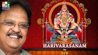 HARIVARASANAM by SPB  MOST POPULAR AYYAPPA SWAMY SONGS [upl. by Audrie]